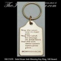 Irish Gifts - Brass Irish Blessing Key Ring