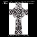 Irish Gifts - Celtic Cross Auto Visor Clip