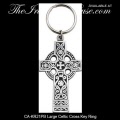 Irish Gifts - Large Pewter Celtic Cross Key Ring