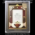 Irish Gifts - Wood Carved Irish Claddagh Photo Frame
