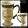 Footed Irish Coffee Mug with Claddagh 