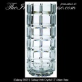 Galway Irish Crystal Adare 12 Inch Vase