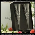 Galway Irish Crystal Longford Romance Champagne Flutes