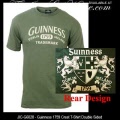 Guinness Gifts - Guinness 1759 Crest T-Shirt