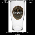 Guinness Gifts - Guinness Pint Glass