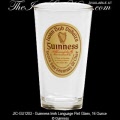 Guinness Irish Label Pint Glass
