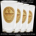 Guinness Gifts - Guinness Gaelic Label Pint Glasses 