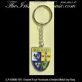 Enamel Four Provinces of Ireland Metal Key Ring  