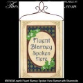 Irish Gifts - Irish Blessing Banner with Shamrocks