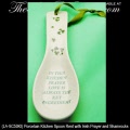 Irish Kitchen Prayer Spoon Rest with Shamrocks