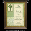 Irish Gifts - Irish Wedding Prayer Framed Plaque