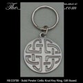 Irish Gifts - Pewter Celtic Knot Key Ring