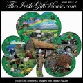 Irish Gifts - Shamrock Shaped Irish Jigsaw Puzzle