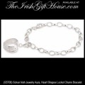 Solvar Irish Jewelry, Sterling Silver, Aura Heart Shape Locket Charm Bracelet