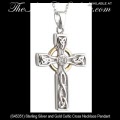 Solvar Irish Jewelry Sterling Silver and Gold Celtic Cross Necklace Pendant
