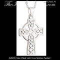 Solvar Irish Jewelry Silver Plated Celtic Cross Necklace Pendant