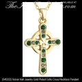 solvar_irish_jewelry_celtic_cross_45222