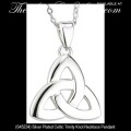 Solvar Irish Jewelry Celtic Trinity Knot Necklace Pendant, Silver Plated 