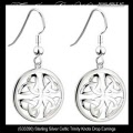 Solvar Irish Jewelry Failte Sterling Silver Celtic Knot Earrings