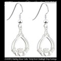 Solvar Irish Jewelry Sterling Silver Celtic Claddagh Earrings