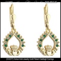 Solvar Irish Jewelry Gold Plated Claddagh Earrings