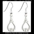 Solvar Irish Jewelry Silver Plated Claddagh Earrings