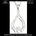 Solvar Irish Jewelry Sterling Silver Celtic Claddagh Necklace Pendant