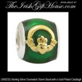 Solvar Irish Jewelry Sterling Silver Claddagh Charm Bead
