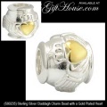 Solvar Irish Jewelry Sterling Silver Claddagh Charm Bead