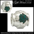 Solvar Irish Jewelry Sterling Silver Claddagh Charm Bead