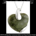 Solvar Irish Jewelry Sterling Silver Connemara Marble Necklace Pendant