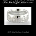 Solvar Irish Jewelry - Sterling Silver History of Ireland Band
