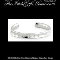 Solvar Irish Jewelry - Sterling Silver History of Ireland Babys Bangle