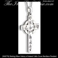 Solvar Irish Jewelry - Sterling Silver History of Ireland Celtic Cross
