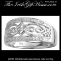 Solvar Irish Jewelry - Ladies White Gold Diamond Celtic Knot Ring