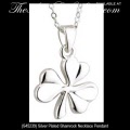 Solvar Irish Jewelry Shamrock Necklace Pendant, Silver Plated