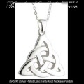 Solvar Irish Jewelry Silver Plated Celtic Trinity Knot Necklace Pendant