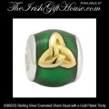 Solvar Irish Jewelry Sterling Silver Celtic Trinity Knot Charm Bead
