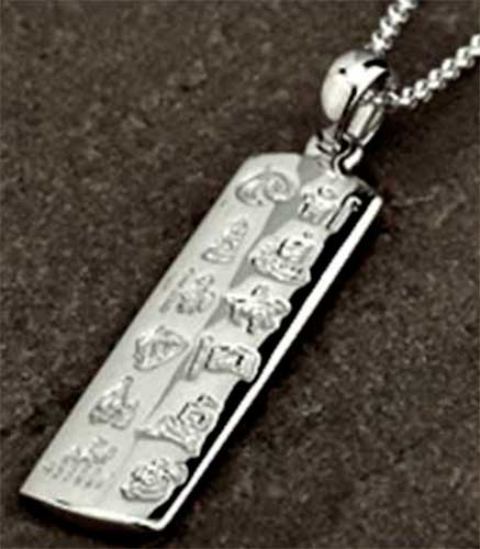 History of Ireland Necklace - Silver - 4661